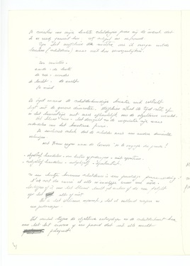 &#169; Scan: CKV, 2020 - Jef Verheyen Archive