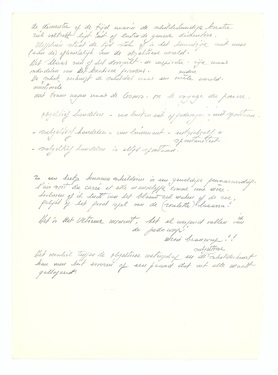 &#169; Scan: CKV, 2020 - Jef Verheyen Archive