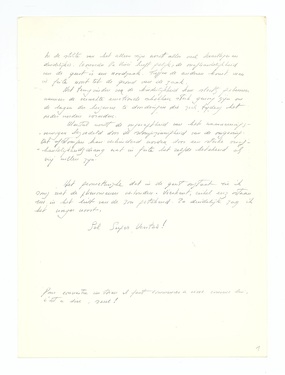 &#169; Scan: CKV, 2020 - Jef Verheyen Archive