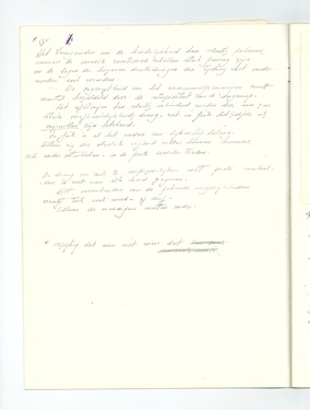 &#169; Scan: CKV, 2020 - Jef Verheyen Archive