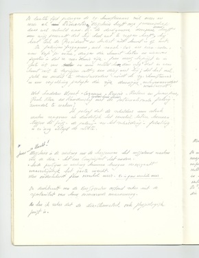 &#169; Scan: CKV, 2020 - Jef Verheyen Archive