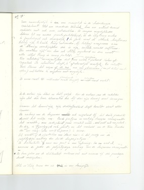 &#169; Scan: CKV, 2020 - Jef Verheyen Archive