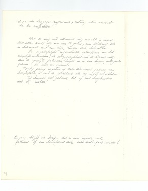 &#169; Scan: CKV, 2020 - Jef Verheyen Archive