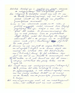 &#169; Scan: CKV, 2020 - Jef Verheyen Archive