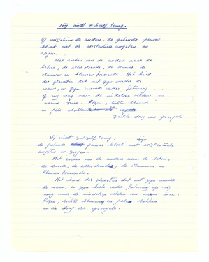 &#169; Scan: CKV, 2020 - Jef Verheyen Archive