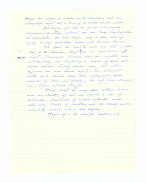 &#169; Scan: CKV, 2020 - Jef Verheyen Archive