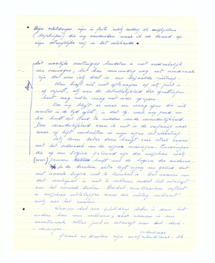 &#169; Photo: De Vuyst, 2020 - Jef Verheyen Archive