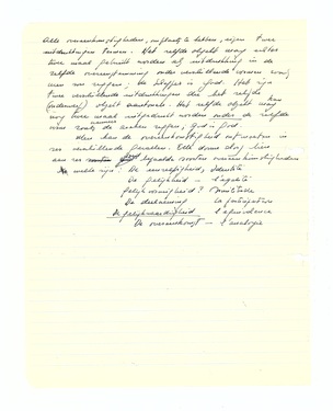 &#169; Scan: CKV, 2020 - Jef Verheyen Archive