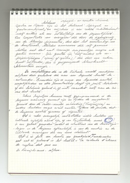 &#169; Scan: CKV, 2020 - Jef Verheyen Archive