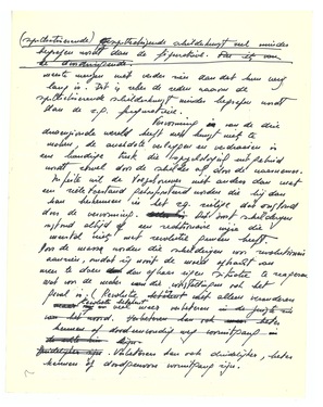 &#169; Scan: CKV, 2020 - Jef Verheyen Archive