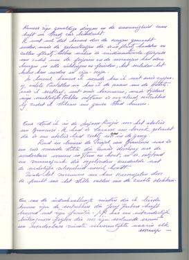 &#169; Scan: CKV, 2020 - Jef Verheyen Archive