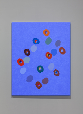 <p>Andrew Webb, <em>Heavenly Flowers</em>, 2014<br />
In: <em>"I WILL SEE YOU TOMORROW"</em> – 02.05-29.08.2021</p>
©Image:  We Document Art, Collectie M HKA, Collectie Vlaamse Gemeenschap