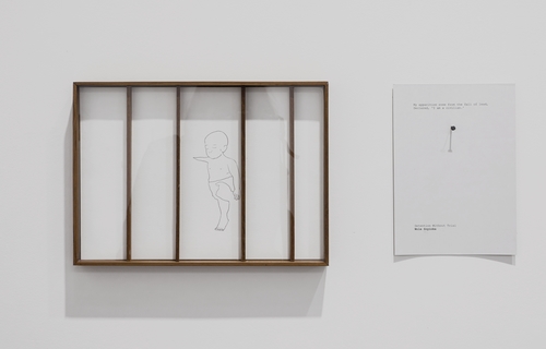 <p>Shilpa Gupta, <em>Untitled</em>, 2018</p>
&#169;image:  M HKA, Courtesy the artist