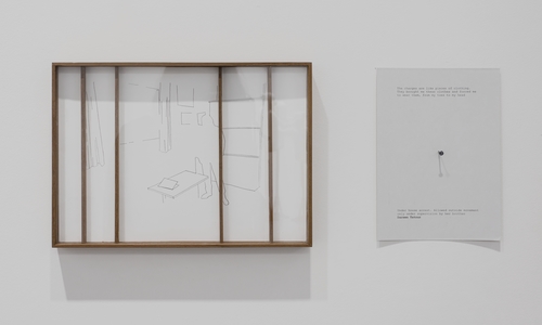 <p>Shilpa Gupta, <em>Untitled</em>, 2018</p>
&#169;image:  M HKA, Courtesy the artist