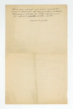 Het Beeld der buitenwereld in het algemeen