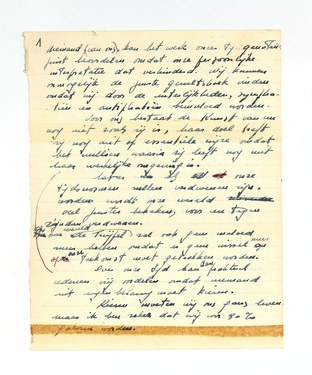 Niemand (van ons) kan het werk onzer tijdgenoten juist beoordelen