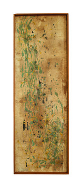 • 0754 • Untitled