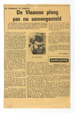 De Vlaamse ploeg pas nu samengesteld