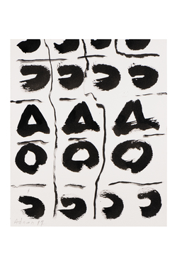 <p>Etel Adnan,&nbsp;<em>Phoenician Alphabet II,&nbsp;</em>2017</p>
&#169; Courtesy of the artist and Alice Mogabgab Gallery. Photo: Hagop Kanledjian