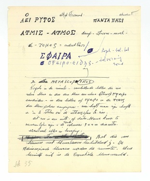 Metascope - Kogels in de ruimte (Nl, D)