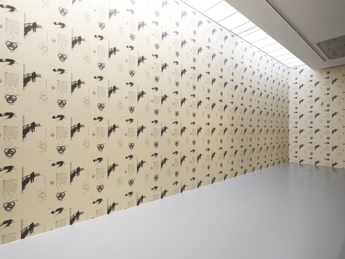 <p>Dora Garc&iacute;a,<em>&nbsp;Jacques Lacan Wallpaper</em>, 2013&nbsp;(installation view&nbsp;&mdash;<em>&nbsp;She Has Many Names</em>, 2023, M HKA)</p>
&#169; Dora García. Photo: M HKA
