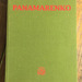 Panamarenko. Oeuvrecatalogus