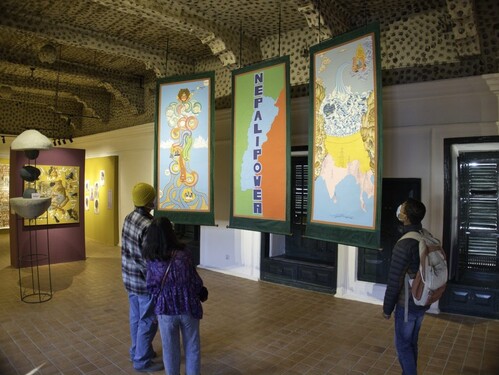 <p><span style="background-color:rgb(255,255,255);color:rgb(26,24,18);">Nepali Power, 2022</span></p>