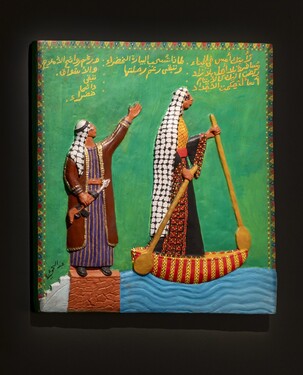 Mohmoud Darwish Series