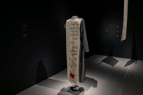 The Yarmouk Camp Dress