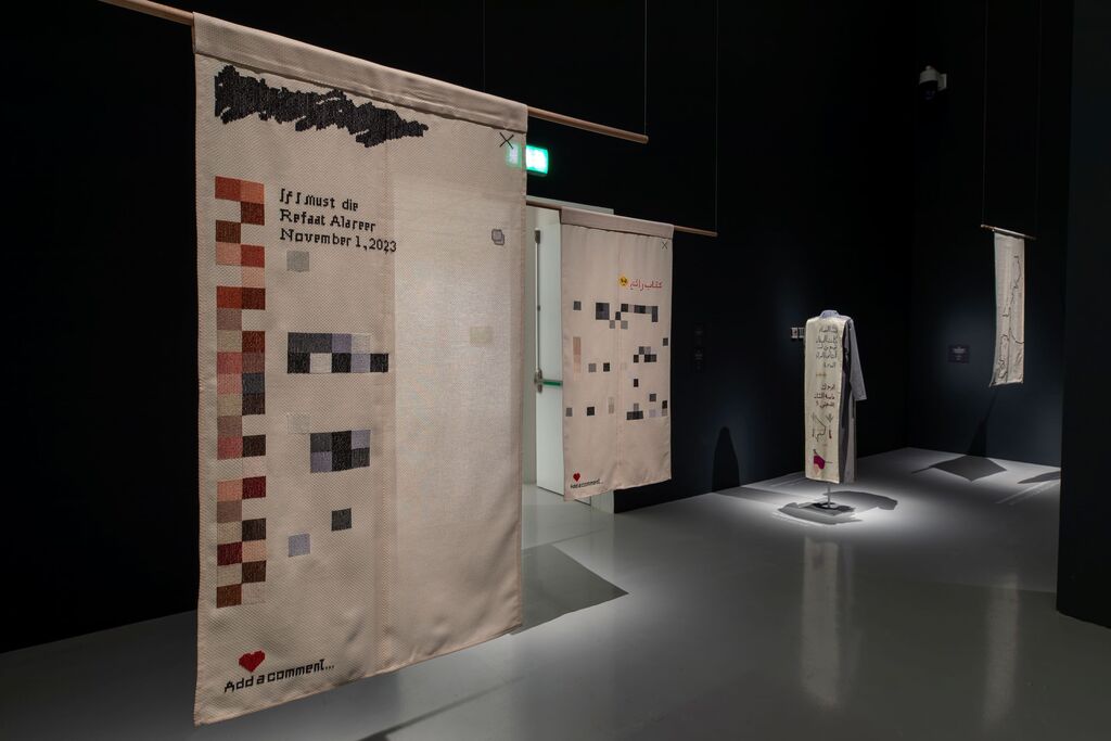 © Nour Shantout — photo: Ali Al-Anssari, courtesy of Qatar Museums ©2025