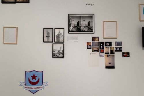 <p>Installation view&nbsp;<i>we refuse_d,&nbsp;</i>Mathaf: Arab Museum of Modern Art, Doha 2025 - 2026</p>© the artist — photo: Ali Al-Anssari, courtesy of Qatar Museums 2025