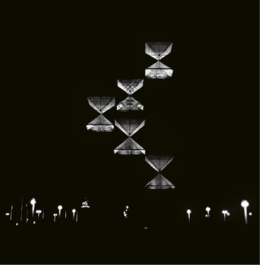 <p>Feria de América - Torre de América, 1954</p>