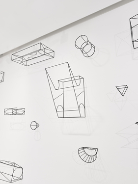 <p>Barış Doğrusöz,&nbsp;<i>Interstices (a dizzying array of combinations)</i>, 2025 (installation view&nbsp;<i>we refuse_d</i>, M HKA, Antwerp, 2026)</p>© the artist — photo: We Document Art, 2026