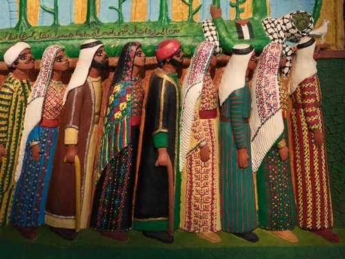 <p>Abdul Hay Mosallam Zarara, <i>Al Shaheed</i>, 2008 (detail,&nbsp;<i>we refuse_d,&nbsp;</i>M HKA, Antwerp, 2026)</p>© the artist — photo: We Document Art, 2026