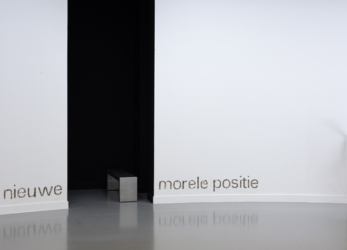 <p>Anatoly Osmolovsky, <i>Dusty Phrases</i>, 2003 (installation view&nbsp;<i>Ongoing</i>, M HKA, Antwerp, 2026)</p>© Anatoly Osmolovsky — image: M HKA, 2026