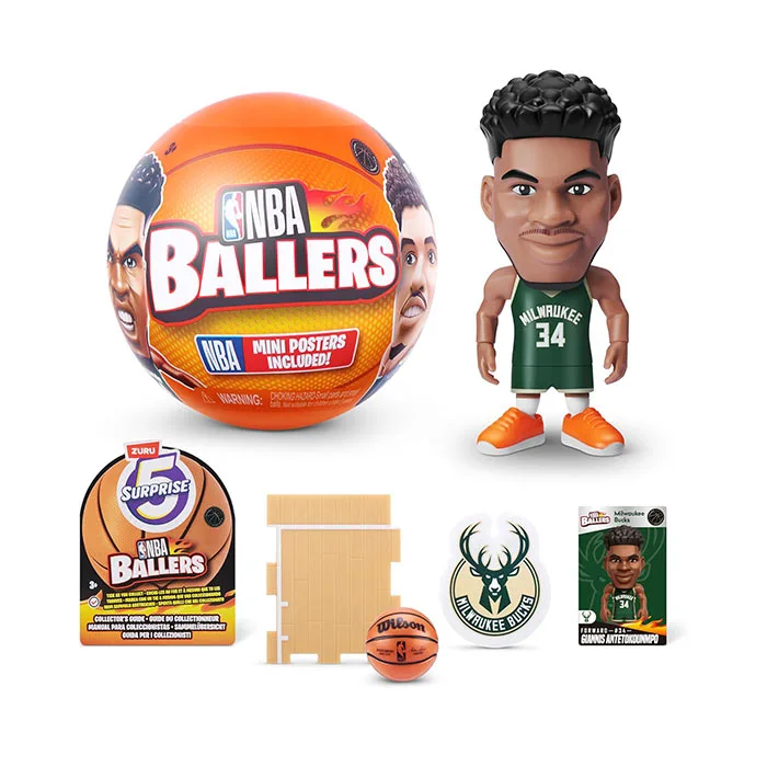 NBA BALLERS シリーズ1 ZURU 5個 正規品 82557-1.webp
