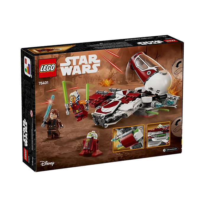 LEGO Star Wars Ahsoka’s Jedi Interceptor 290 Pieces