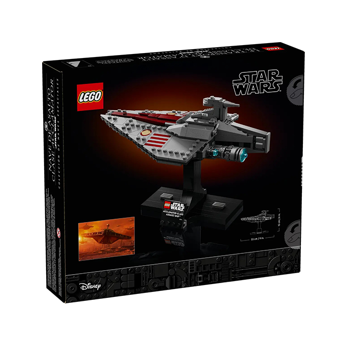 LEGO Star Wars Acclamator Class Assault Ship 450 Pieces