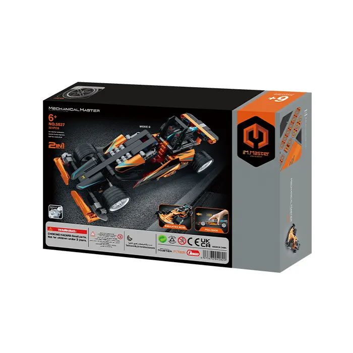 Mecchanical Master Racing Car 2in1 221 PCS