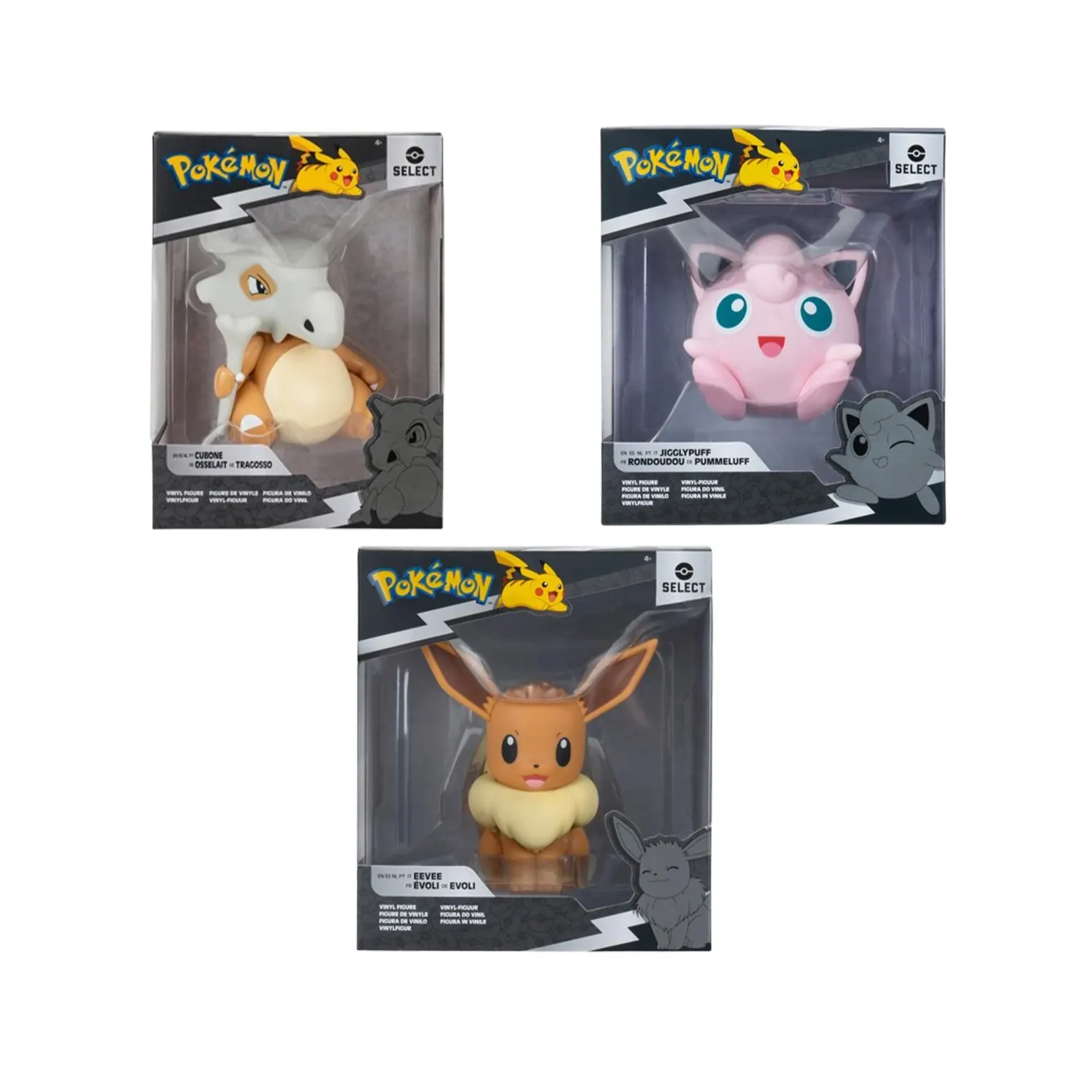 Pokémon 4 Inch Vinyl Collectible Figures (Randomly Selected)
