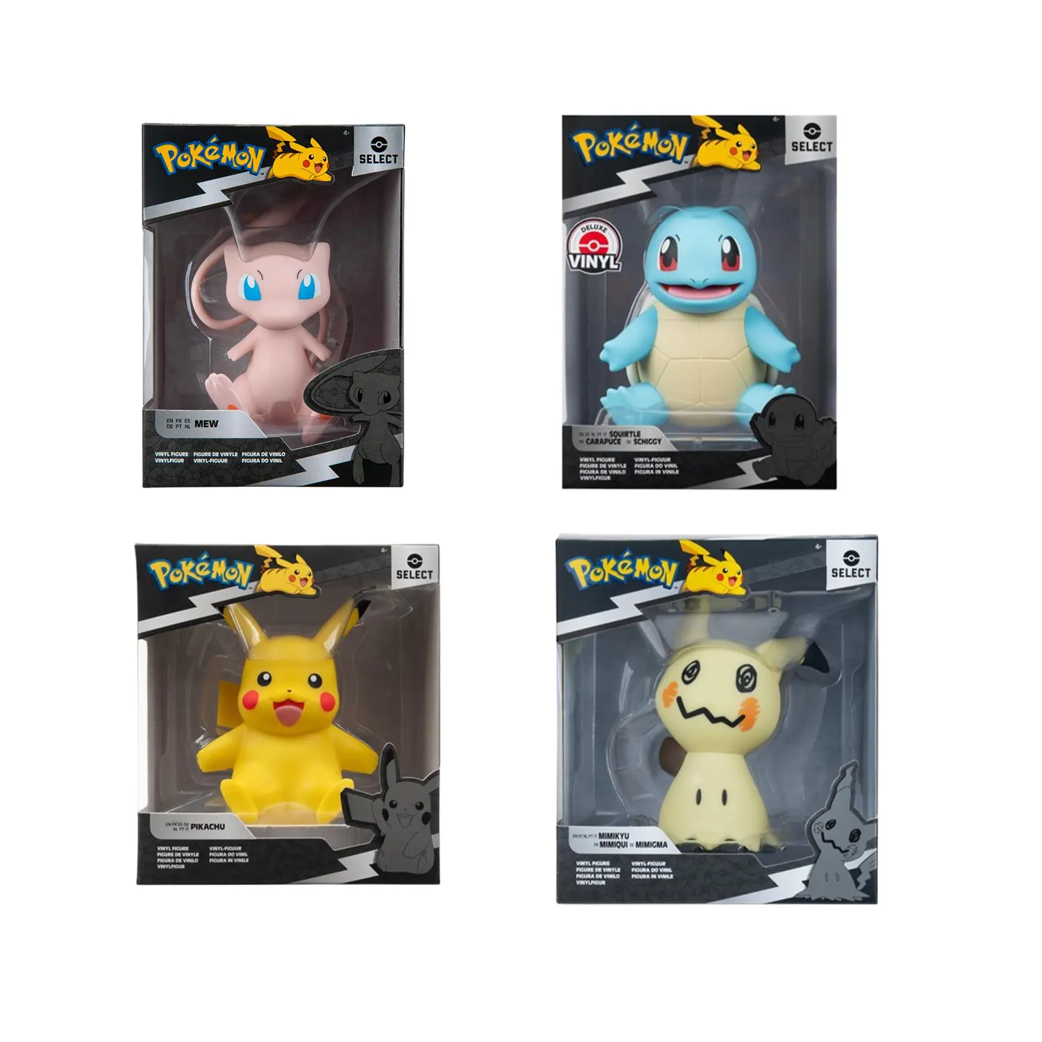 Pokémon 4 Inch Vinyl Collectible Figures (Randomly Selected)