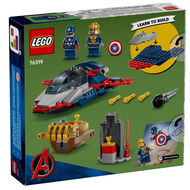 LEGO Marvel Captain America vs. Thanos 107 Pieces