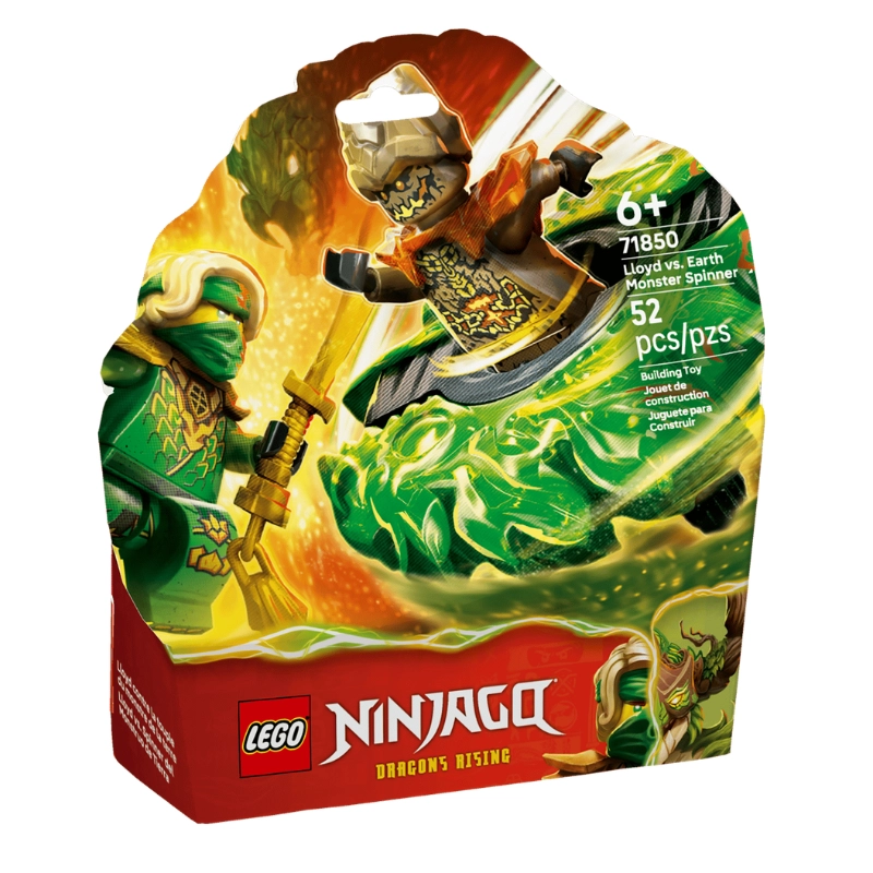 LEGO NINJAGO Lloyd vs. Earth Monster Spinner 52 Pieces