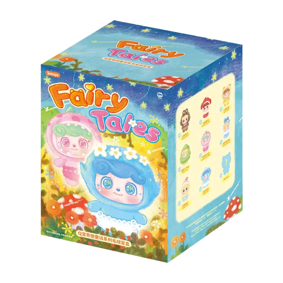 QKid Fairy Tales Plush Blind Box - Storybook Plush Figure | Mind