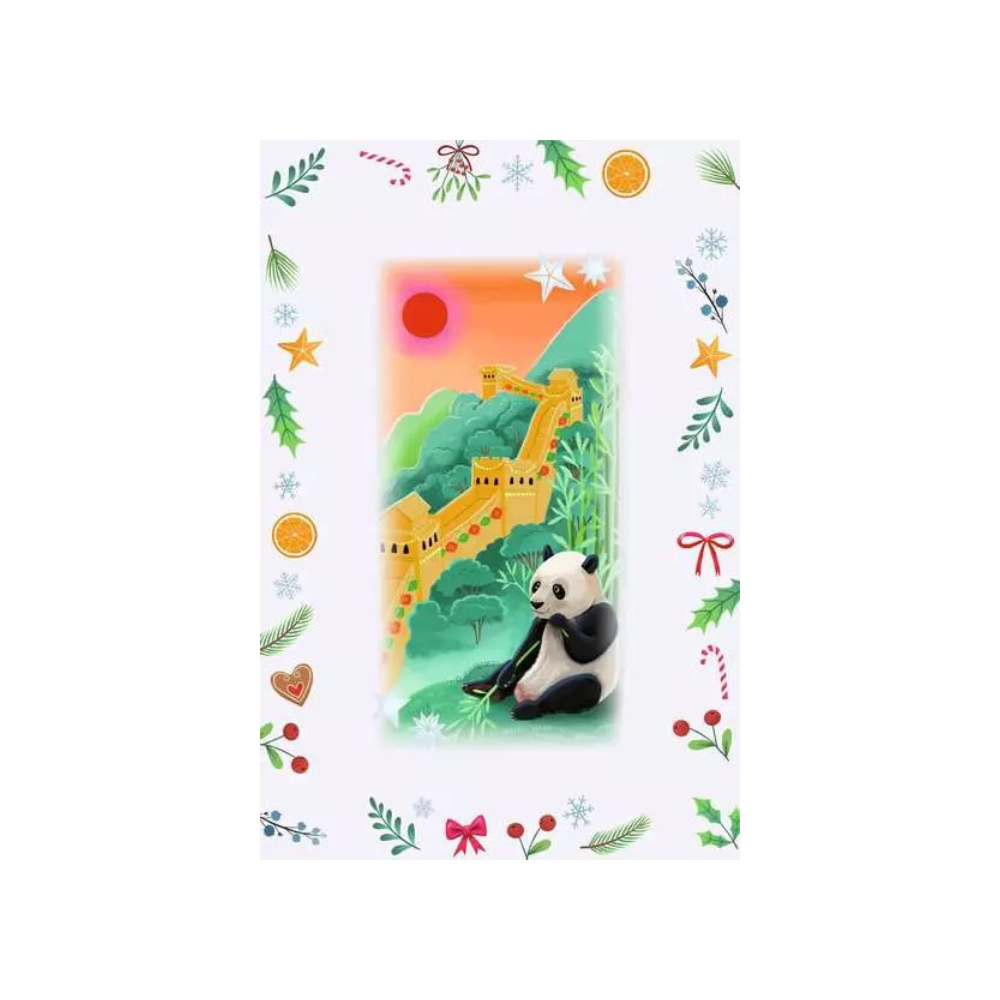 Advent Calendar 24-Day 52-Piece Jigsaw Puzzle Set