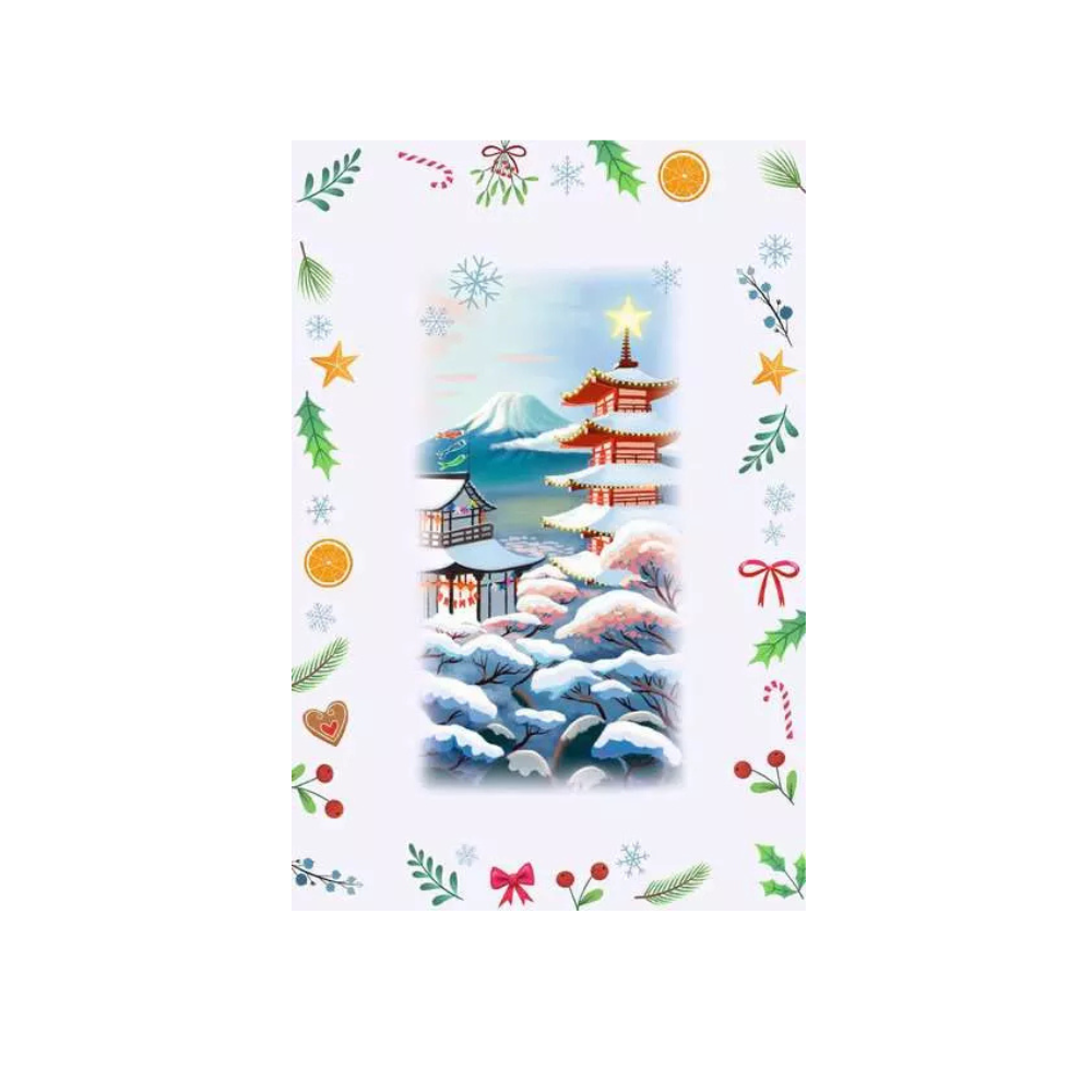 Advent Calendar 24-Day 52-Piece Jigsaw Puzzle Set