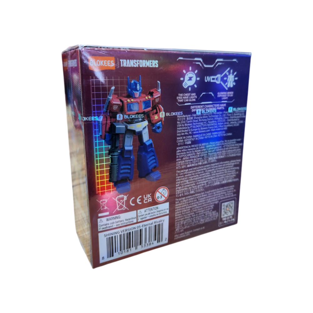 Blokees: Transformers Fated Showdown – Shining Version 05