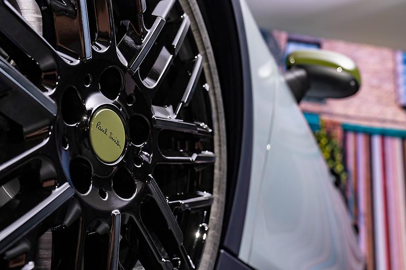 The MINI Cooper 5-Door Paul Smith Edition