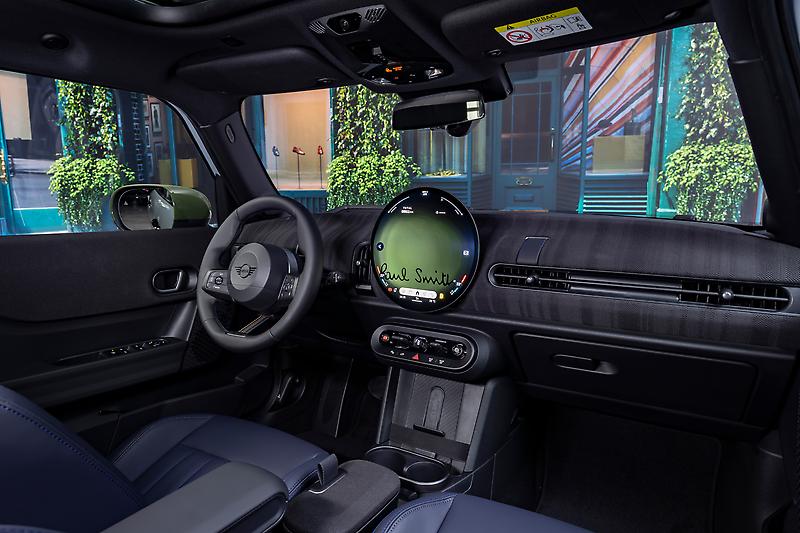 The MINI Cooper 5-Door Paul Smith Edition