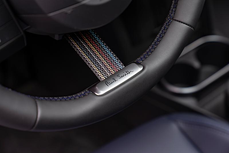 The MINI Cooper 5-Door Paul Smith Edition